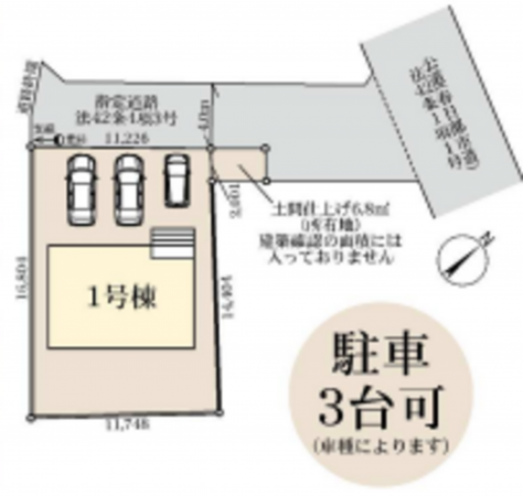 春日部市南中曽根、新築一戸建ての画像です