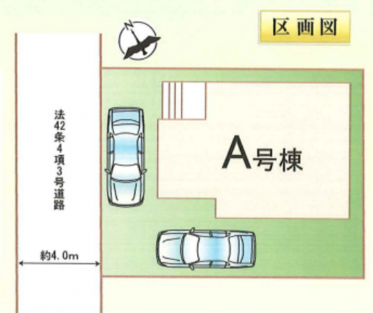 春日部市下蛭田、新築一戸建ての画像です