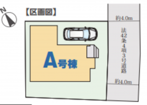 春日部市下蛭田、新築一戸建ての画像です