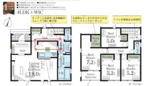 春日部市米島、新築一戸建ての間取り画像です