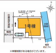 春日部市南、新築一戸建ての画像です