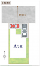 春日部市栄町、新築一戸建ての画像です