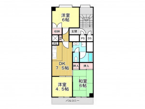 春日部市花積、中古マンションの間取り画像です