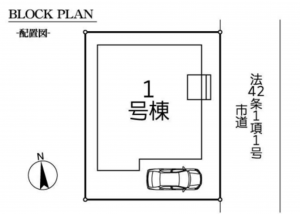 春日部市西金野井、新築一戸建ての画像です