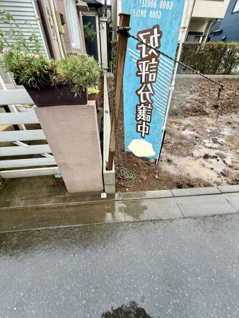 春日部市藤塚、土地の画像です