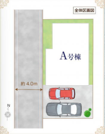 春日部市備後西、新築一戸建ての画像です