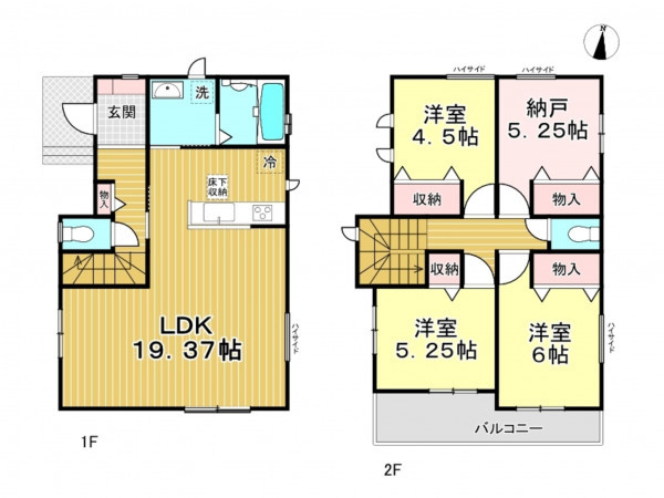 春日部市備後西、新築一戸建ての間取り画像です