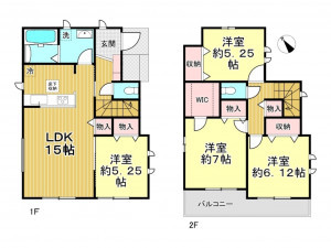 春日部市上蛭田、新築一戸建ての間取り画像です