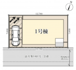春日部市備後東、新築一戸建ての画像です