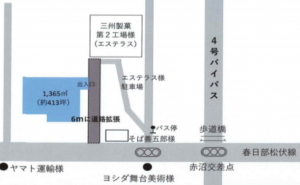 春日部市銚子口、土地の画像です