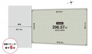 神戸市須磨区白川台、土地の間取り画像です