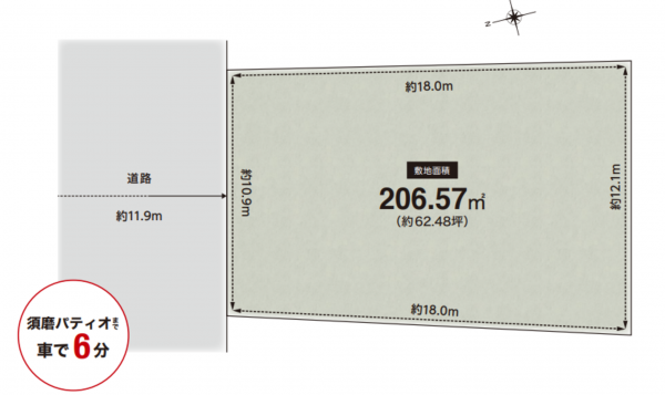 神戸市須磨区白川台、土地の間取り画像です