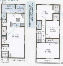 神戸市須磨区北落合、新築一戸建ての間取り画像です