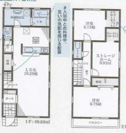 神戸市須磨区北落合、新築一戸建ての間取り画像です