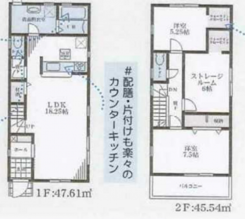 神戸市須磨区北落合、新築一戸建ての間取り画像です