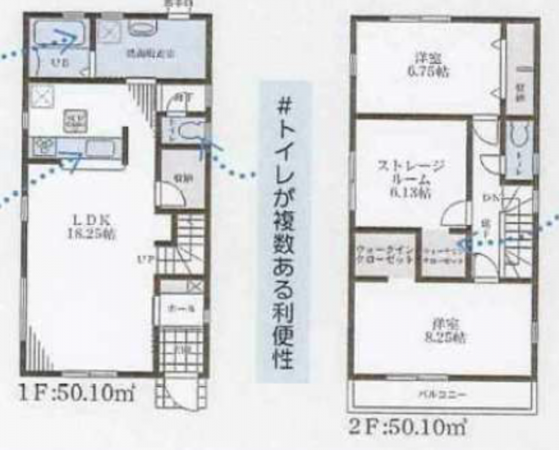 神戸市須磨区北落合、新築一戸建ての間取り画像です