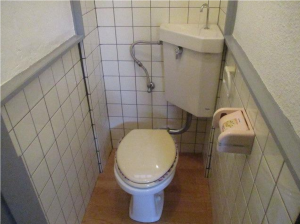神戸市須磨区大手町、中古一戸建てのトイレ画像です