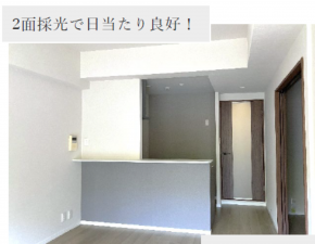 神戸市須磨区清水台、中古マンションの画像です