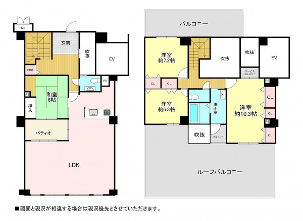 神戸市須磨区白川台、中古マンションの間取り画像です