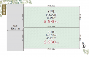 神戸市須磨区北落合、土地の間取り画像です