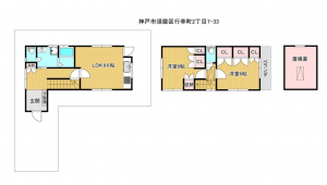 神戸市須磨区行幸町、土地の間取り画像です