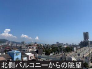 神戸市須磨区須磨浦通、中古マンションのバルコニー画像です