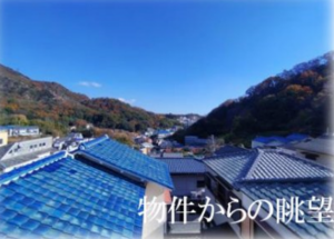 神戸市須磨区妙法寺、中古一戸建ての周辺画像画像です