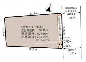 神戸市須磨区大手町、土地の間取り画像です