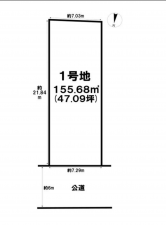 神戸市須磨区北落合、土地の間取り画像です
