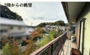 神戸市須磨区若草町、中古一戸建てのバルコニー画像です