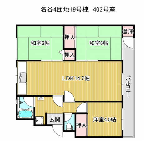 神戸市須磨区菅の台、中古マンションの間取り画像です