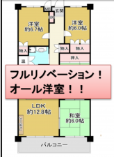 神戸市須磨区若草町、中古マンションの間取り画像です