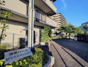 神戸市須磨区白川台、中古マンションの外観画像です