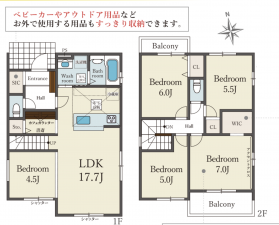 神戸市須磨区北落合、新築一戸建ての間取り画像です