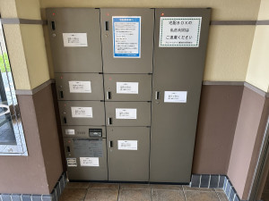 神戸市須磨区大池町、中古マンションの設備画像です