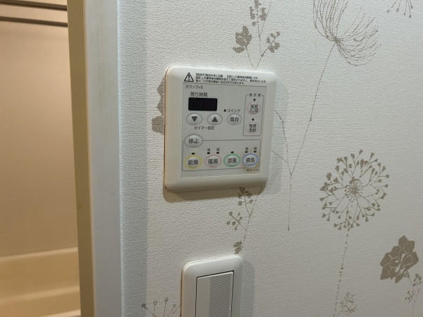 神戸市須磨区大池町、中古マンションのその他画像です