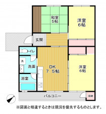 神戸市須磨区一ノ谷町、中古マンションの間取り画像です
