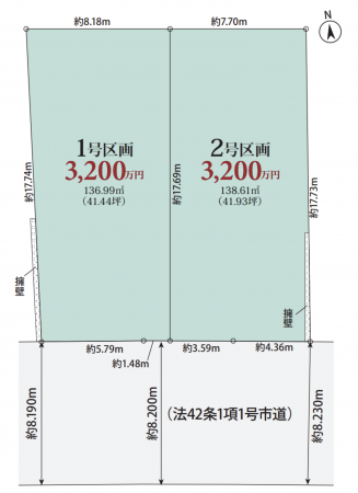 神戸市須磨区北落合、土地の間取り画像です
