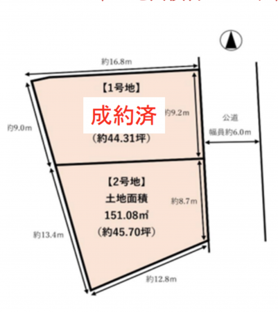 神戸市須磨区高倉台、土地の間取り画像です
