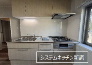 神戸市須磨区神の谷、中古マンションのキッチン画像です