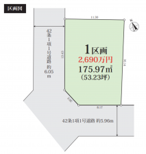 神戸市須磨区高倉台、土地の間取り画像です