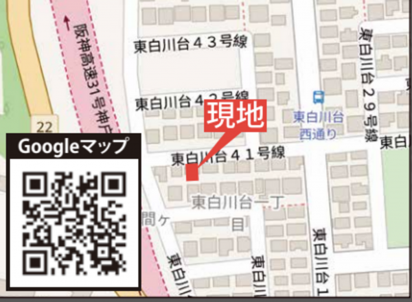 神戸市須磨区東白川台、新築一戸建ての地図画像です