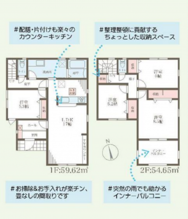 神戸市須磨区白川台、新築一戸建ての間取り画像です