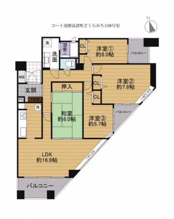 神戸市須磨区高倉町、中古マンションの間取り画像です