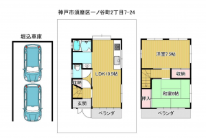 神戸市須磨区一ノ谷町、中古一戸建ての間取り画像です