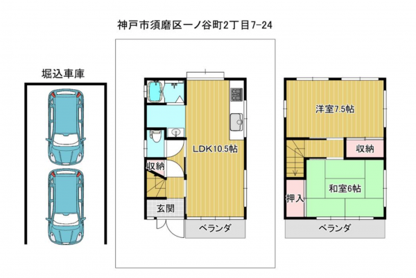 神戸市須磨区一ノ谷町、中古一戸建ての間取り画像です