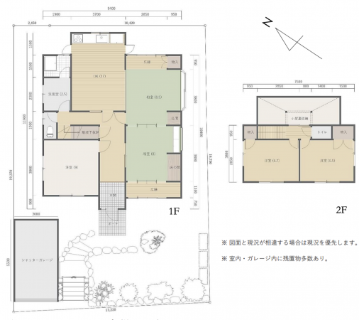 神戸市須磨区高倉台、中古一戸建ての間取り画像です