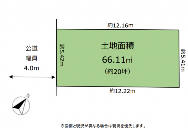 神戸市須磨区平田町、土地の間取り画像です