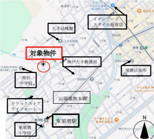 神戸市須磨区大手町、土地の地図画像です