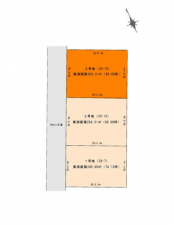 八戸市東白山台、土地の間取り画像です